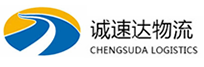 丽水到常平镇物流公司